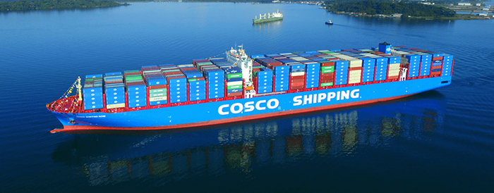 中遠(yuǎn)海運(yùn)