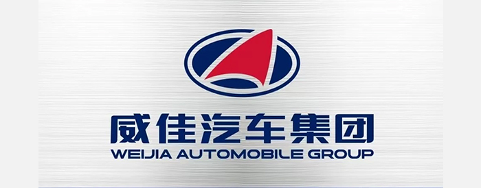 威佳集團(tuán)