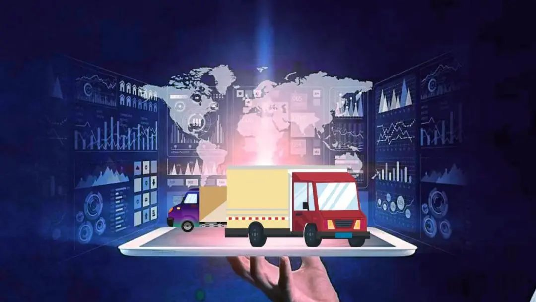 跨境物流系統的基本架構是什么？